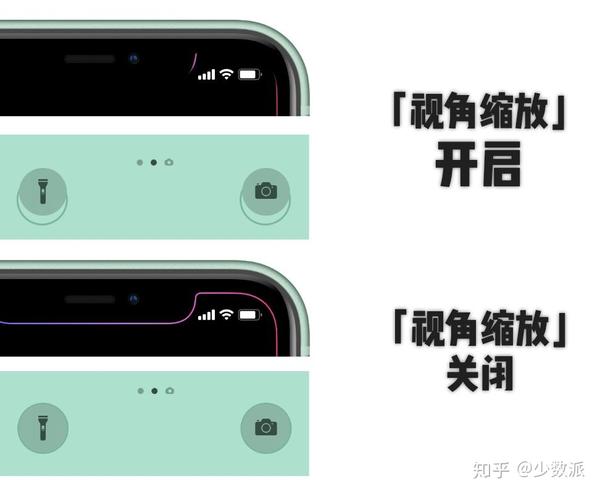 Ios 的壁纸还能这样 这30 张神奇壁纸让你的iphone 与众不同 咖啡铺