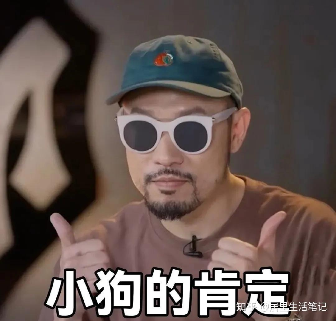 们的致命魅力,练武之人赵文卓的绣花绝活,一改痞子形象刻苦练舞的热狗