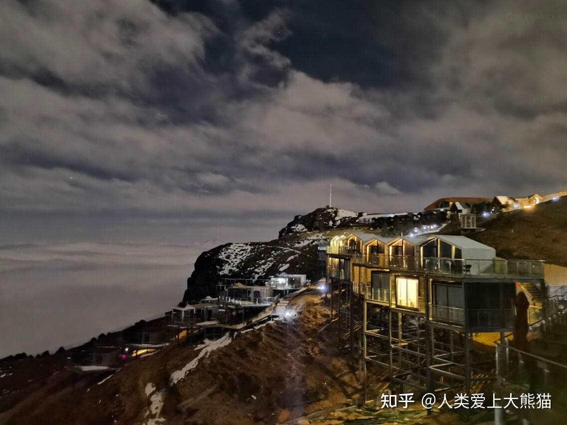 雅安牛背山住宿