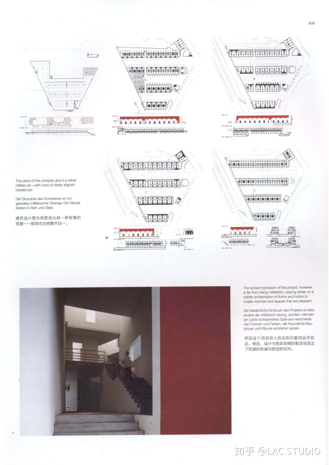 书屋|触觉与构筑:西扎作品全集 1952-2013 - 知乎