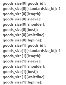 python -- ajax数组传递和后台接收 python -- ajax数组传递和后台接收