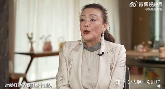 被曝欠债43亿!张兰直播间爆发离职潮,张兰出面辟谣 - 知乎