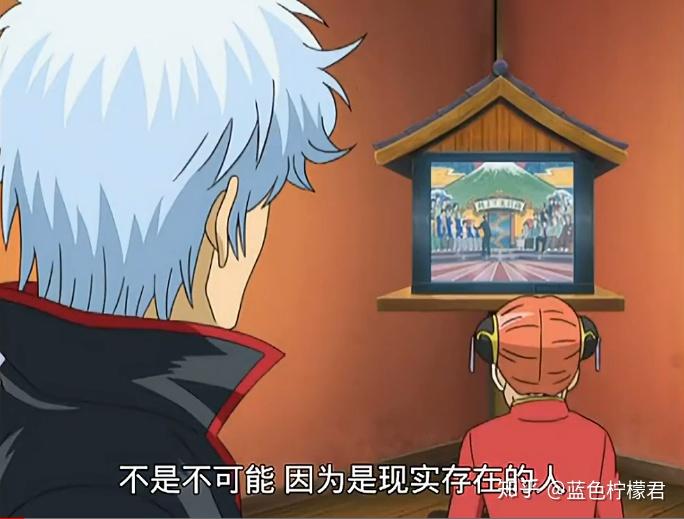 喜欢动漫但被他人说动漫都是假的你会如何想