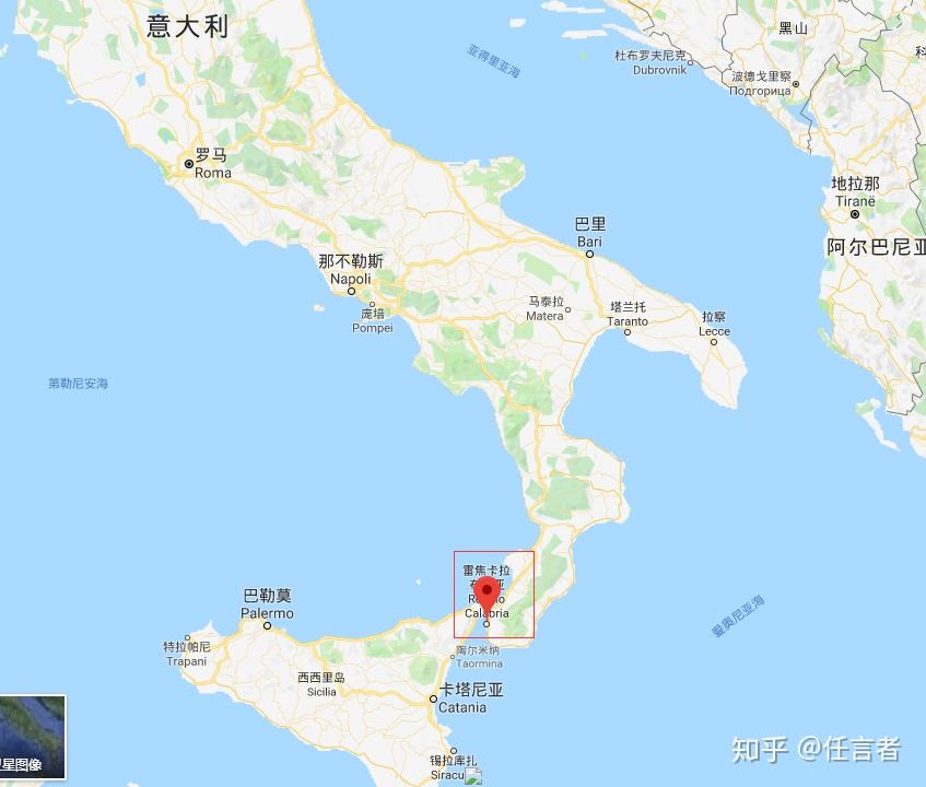 公立- 雷焦卡拉布里亚音乐学院招生简章