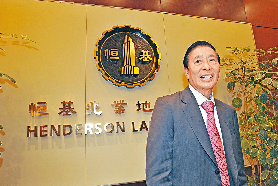 恒基地产二度"落锤"孙河,联合天恒以24.25亿元拿孙河最后一宗地块