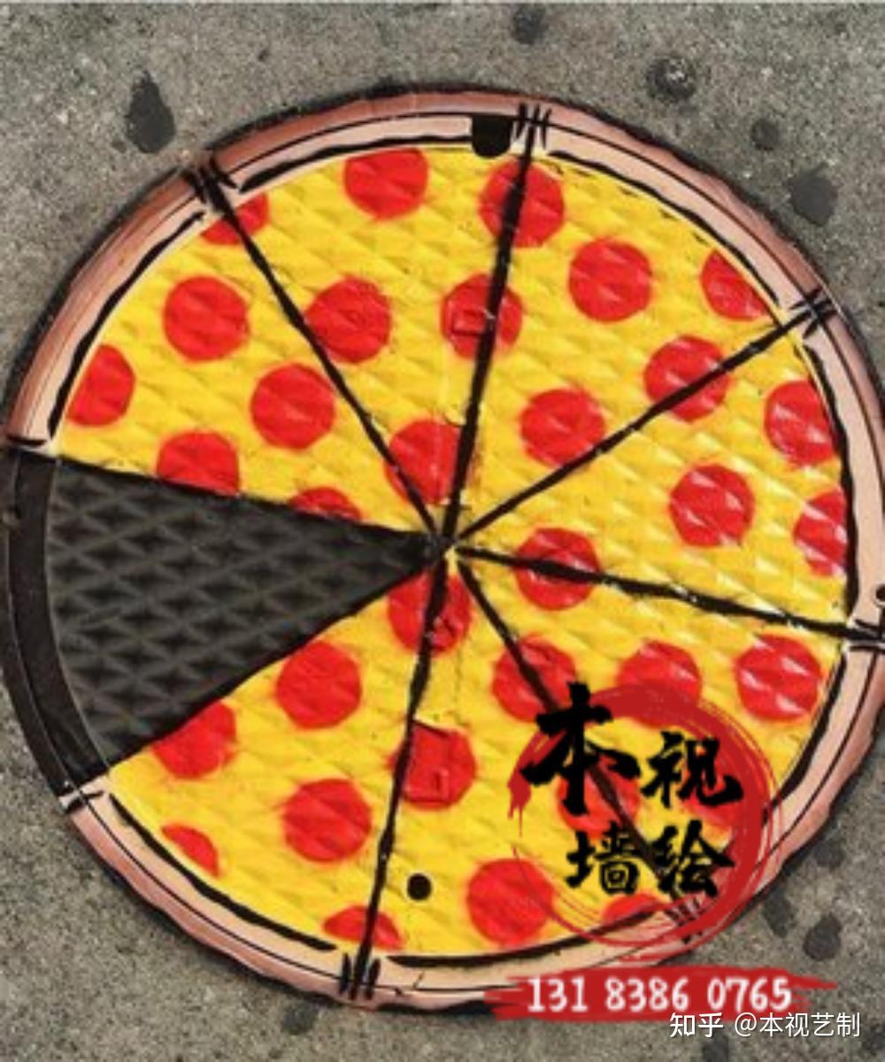 本来是一个比较突兀的井盖,经过墙体彩绘之后,给这原本单调的地面增添