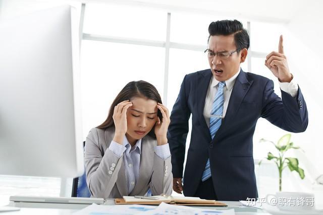 被领导打压最狠的应对,不是硬刚到底,而是这三个 - 知乎