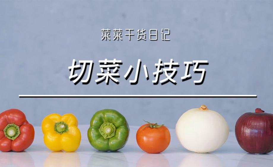 v2-9af8442bd9fc4c3ae4fa78050dfb09b4.jpg