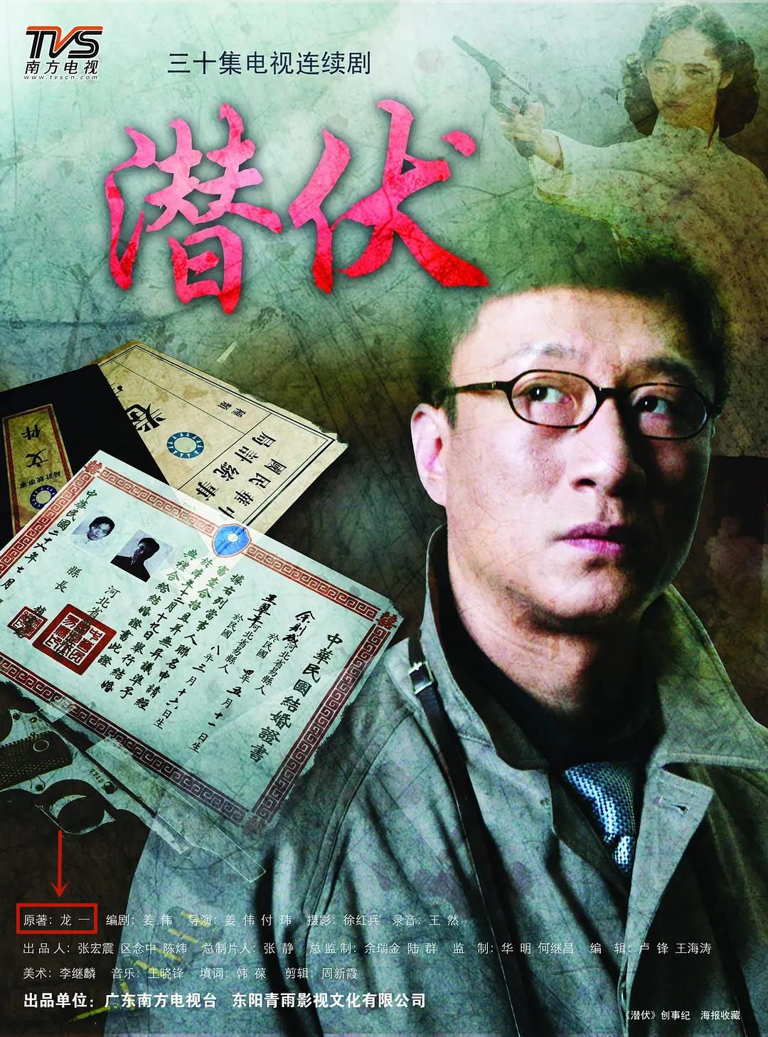 这部电影以其令人窒息的紧张感和令人不安的氛围而著称