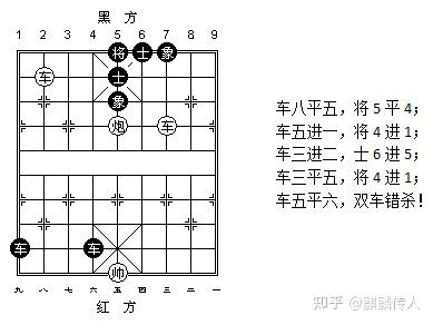 降龙廿八掌图片