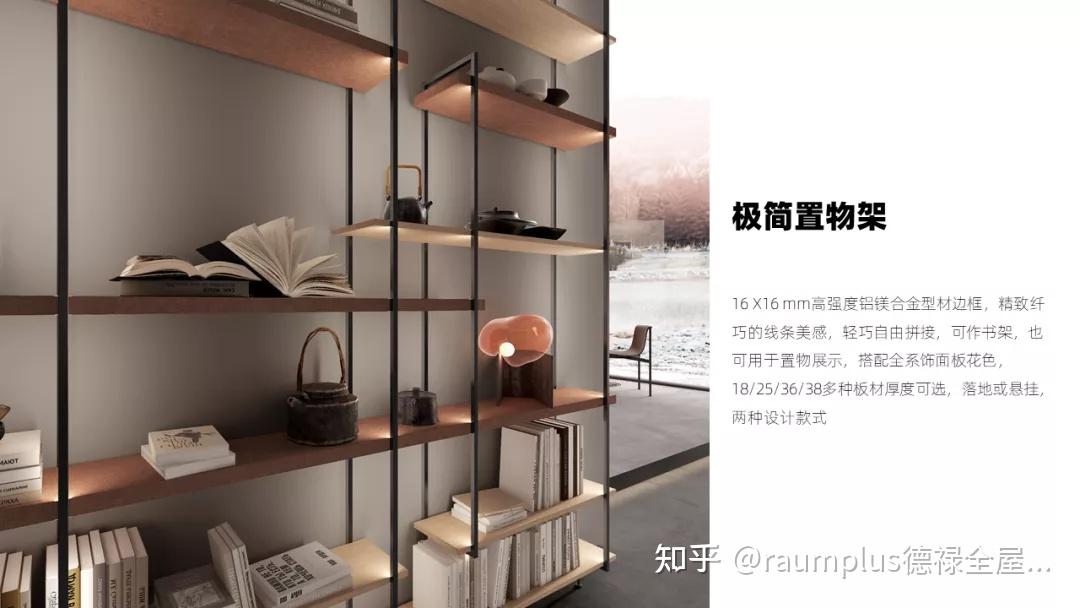 德禄全屋定制到底怎么样是什么级别的网上的资料很少