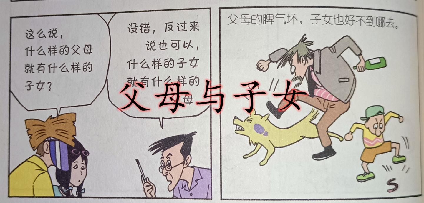 脸怎么读拼音 v2-9affb948a9950daf78417517ddf79cb4_1440w.jpg?source=172ae18b