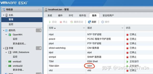ESXI挂载移动硬盘