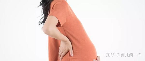 孕期准妈妈腰背痛难忍怎么办4招帮你来缓解