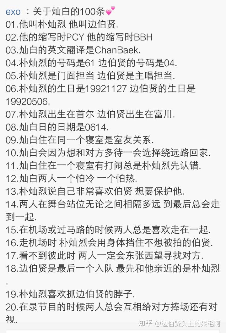 到底什么是真的什么是假的小说 v2-9b11ead3b1dd1474574397a3a9e8f601_r.jpg