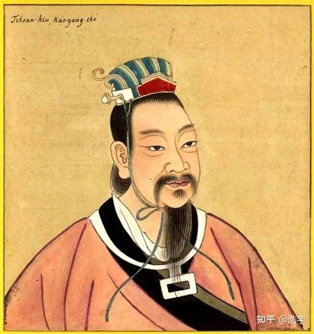 颛顼帝(图片:清人绘)《尚书》也记载:上古时蚩尤作乱,他的后裔三苗也