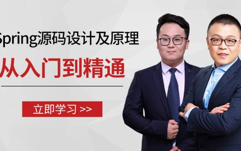 图标