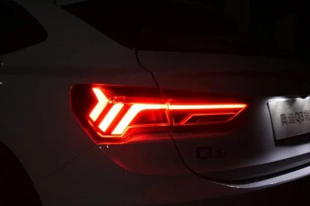 尾灯是奥迪q3轿跑设计最性感的所在,微微上翘的"臀部"让它拥有一种