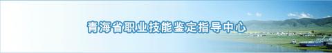 人力资源管理师2020年最新报考条件（报考大全含各省报名入口）(人力资源管理师的报考条件及方式)