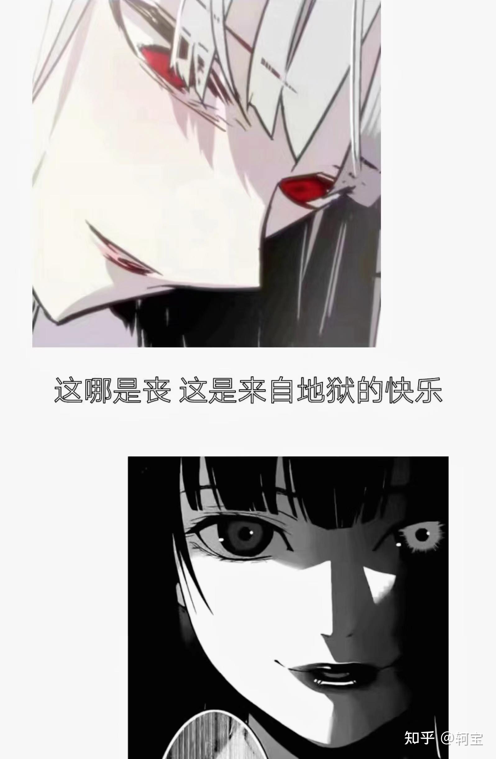 失恋文案伤感博物馆