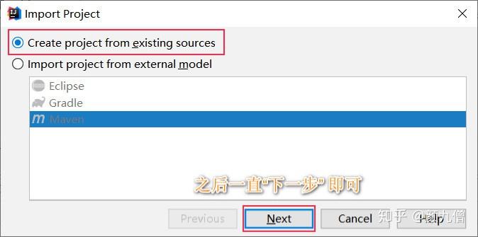 最详细的Git教程,看过就会了。56 最详细的Git教程,看过就会了。