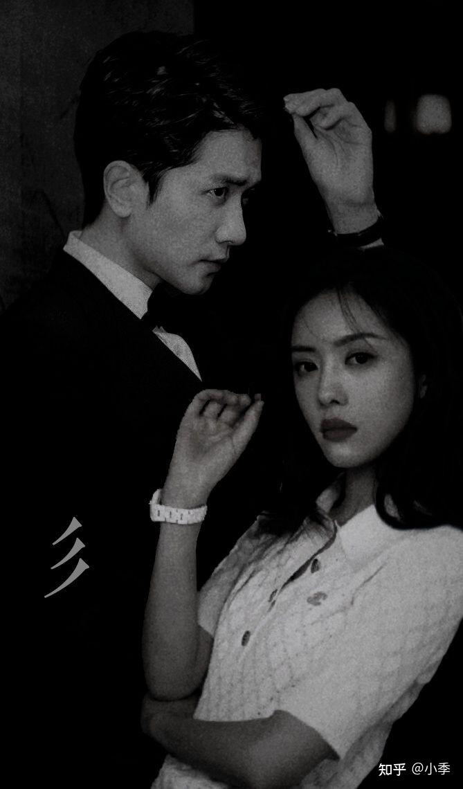 女生是真的喜欢傅慎行吗