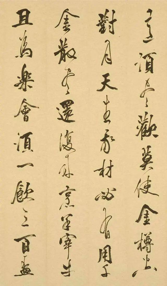 书法家:杨再春在书法上有三大贡献,但他有一个问题值得大家思考 - 知乎