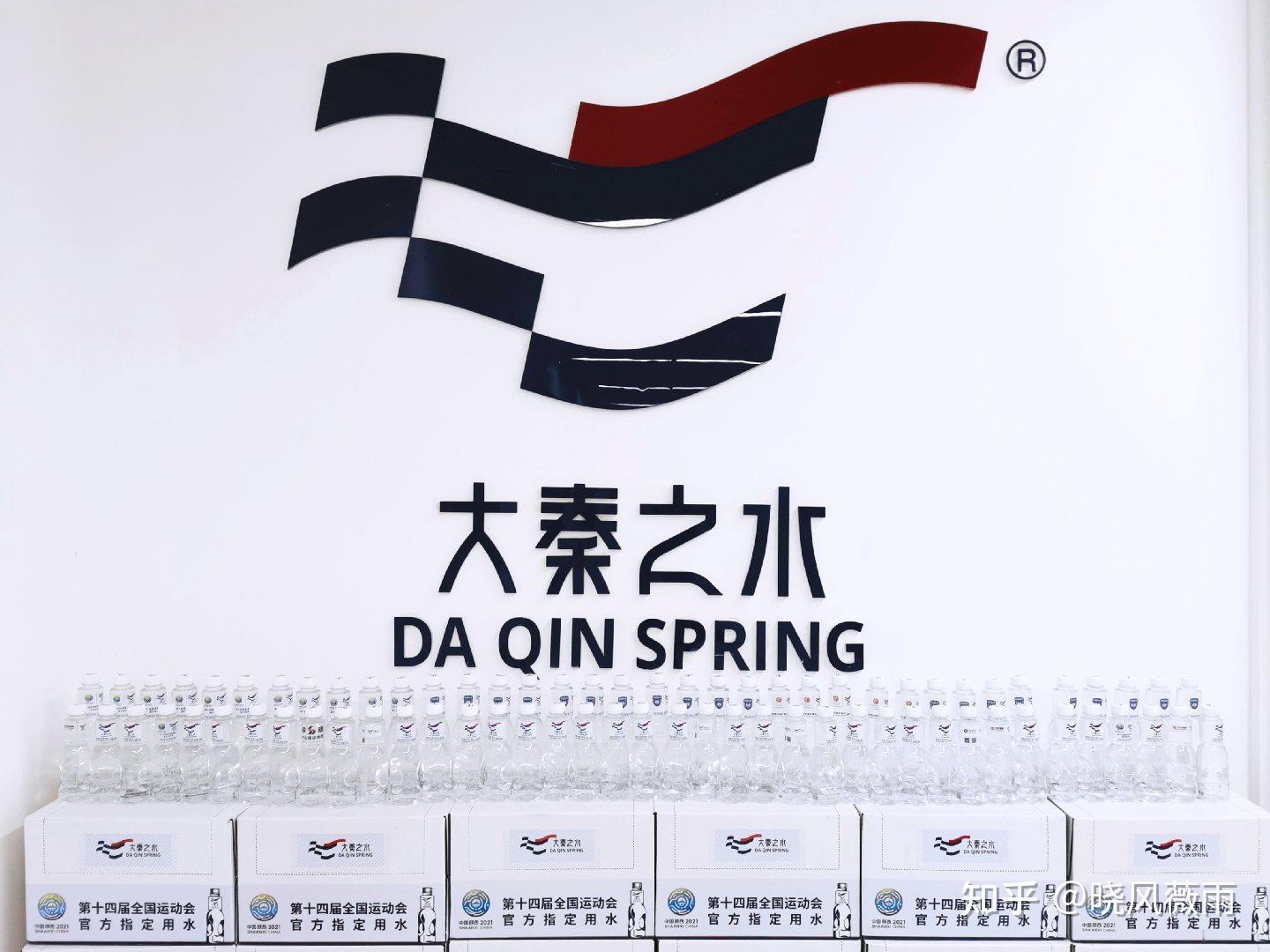 助力十四运 筑梦健康城 2021世界水日中国水周大秦之水寻源之旅圆满举