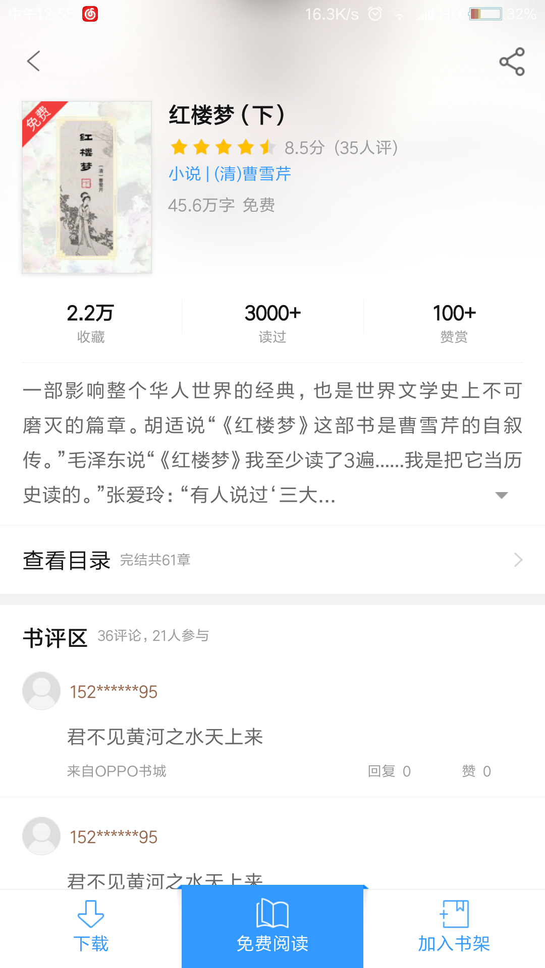 v2-9b28eb89b62cd394e6d6592bbfff42e7_r.jpg