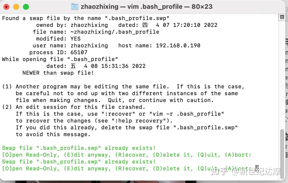 mac如何安装node，yarn（以及解决安装成功后仍无法安装依赖解决方案【不是最优但是有效】） 知乎
