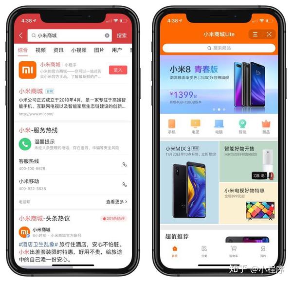 今日头条正式发布小程序 - 知乎