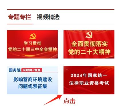 法考可以自选考点组吗？看完这篇才恍然大悟！ - 知乎
