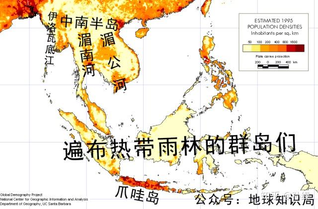 湄公河平原人口数量_湄公河平原图片(3)