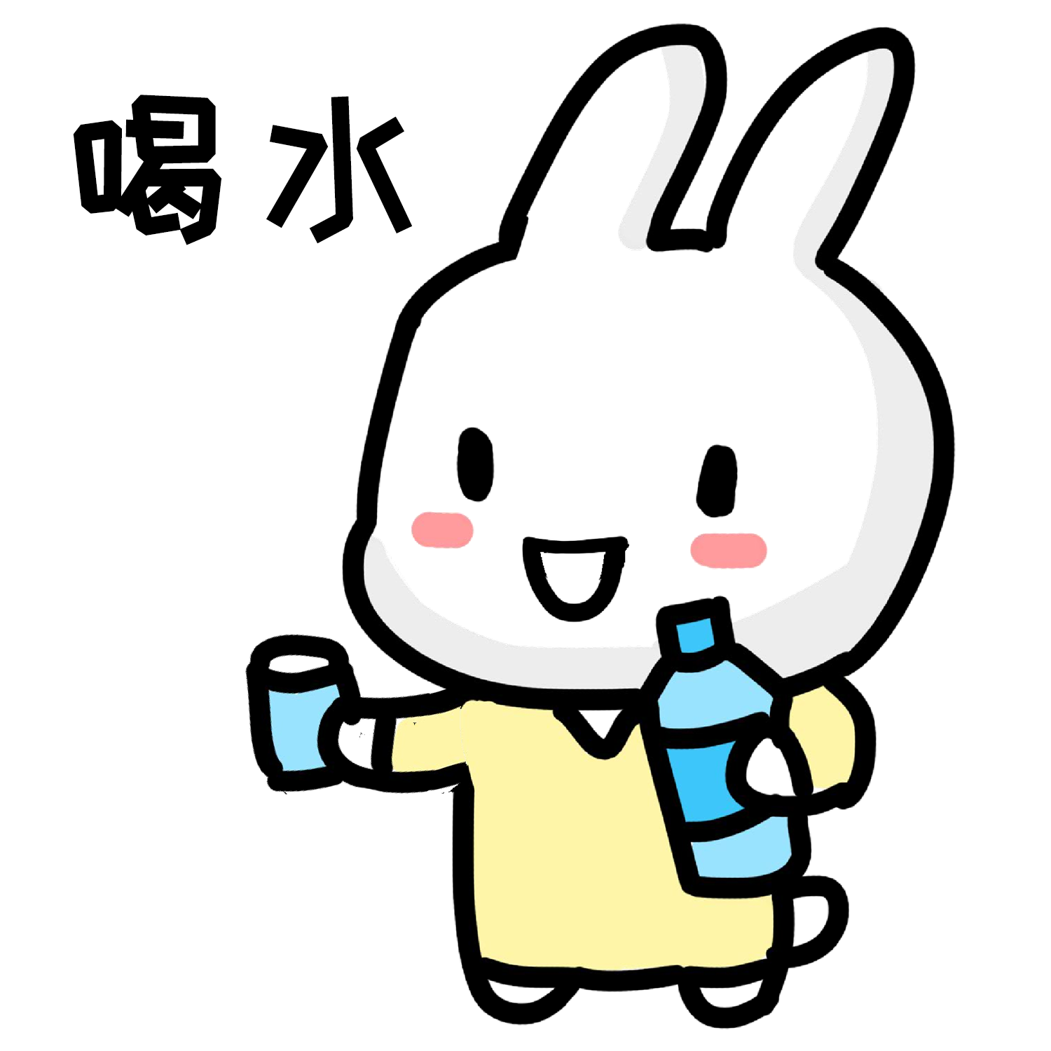 喝水多的人是怎样的