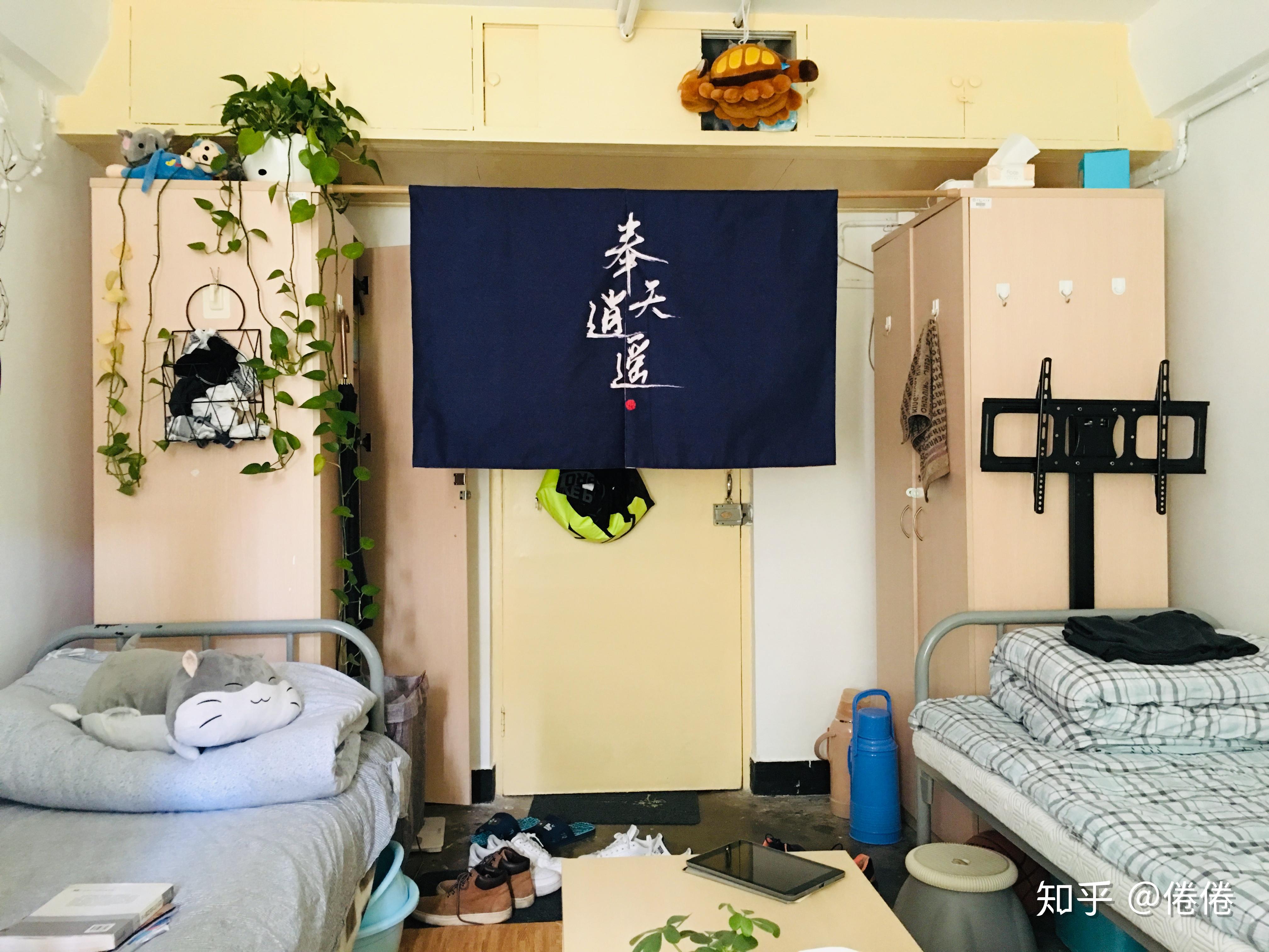 大学宿舍能精致到什么样？ - 知乎