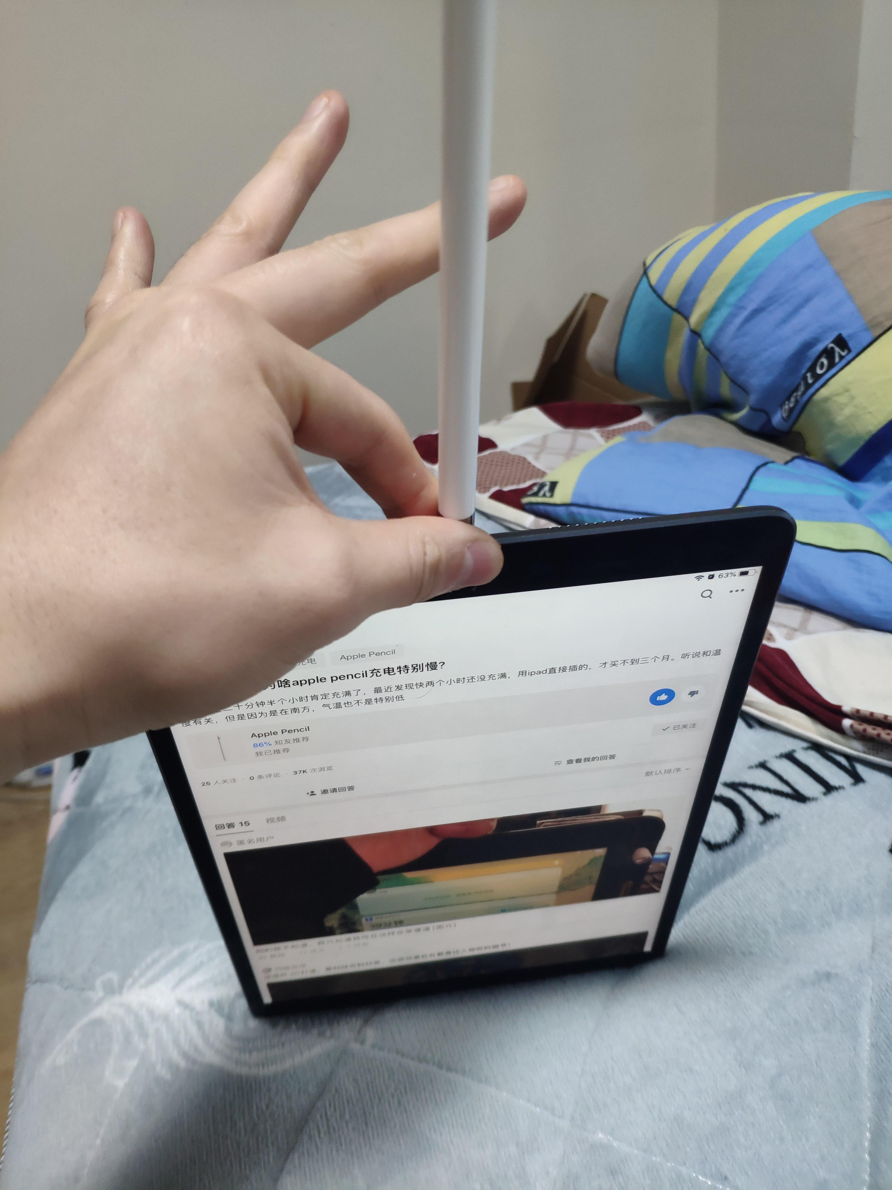 有没有人知道为啥applepencil充电特别慢