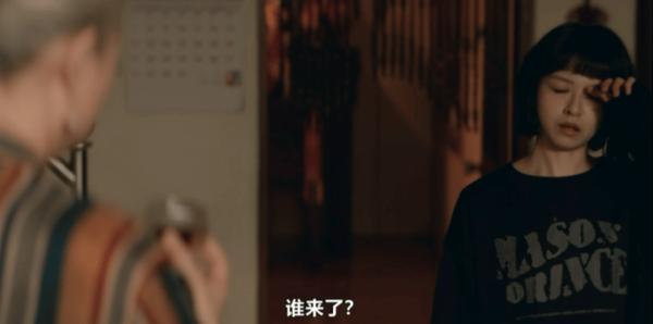 《凶宅专卖店》凶猛刺激！看得脊背发凉！