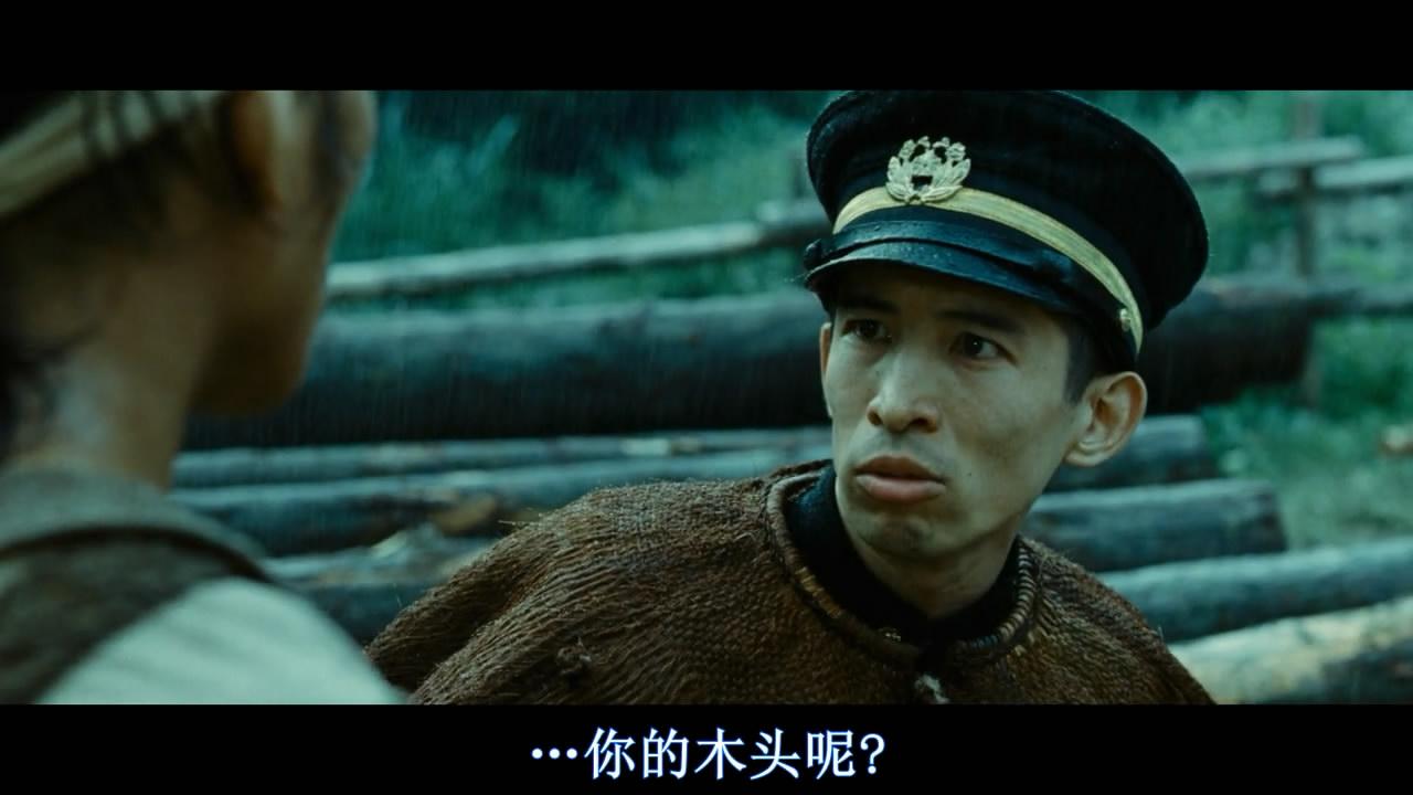 如何理解电影赛德克巴莱