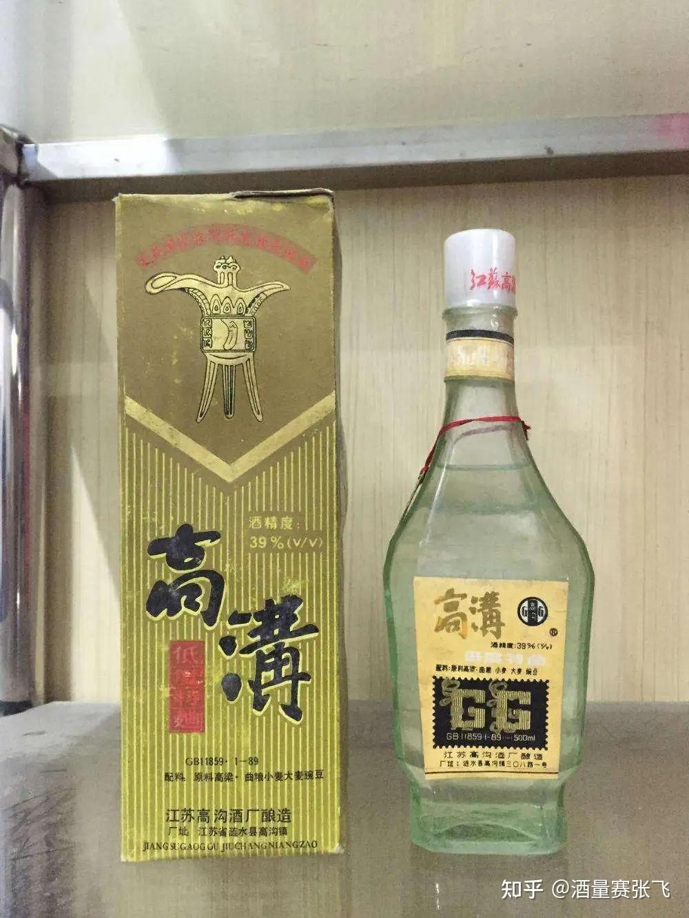 苏道酒 42度图片