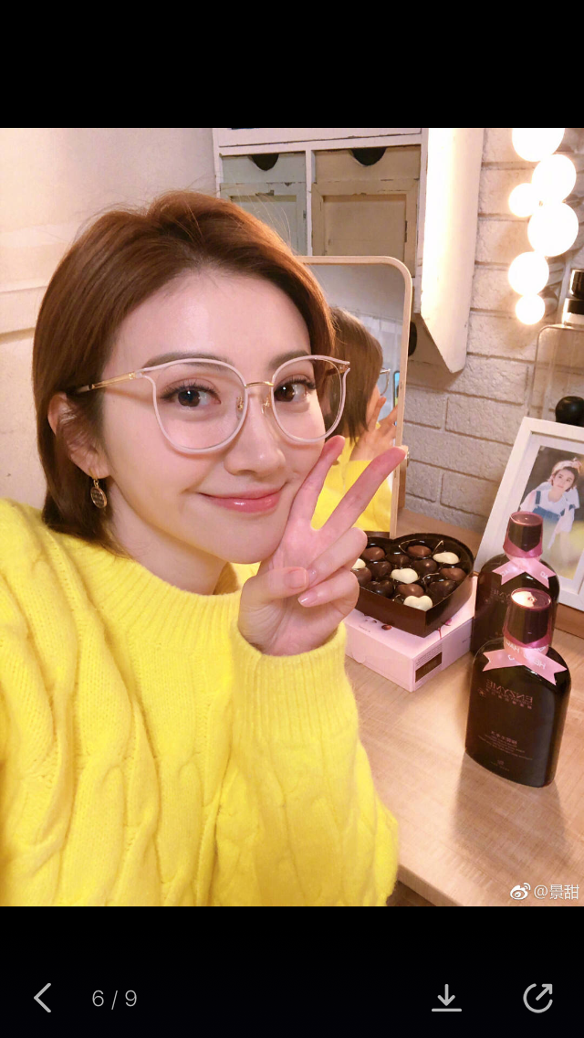 如何评价景甜的长相?