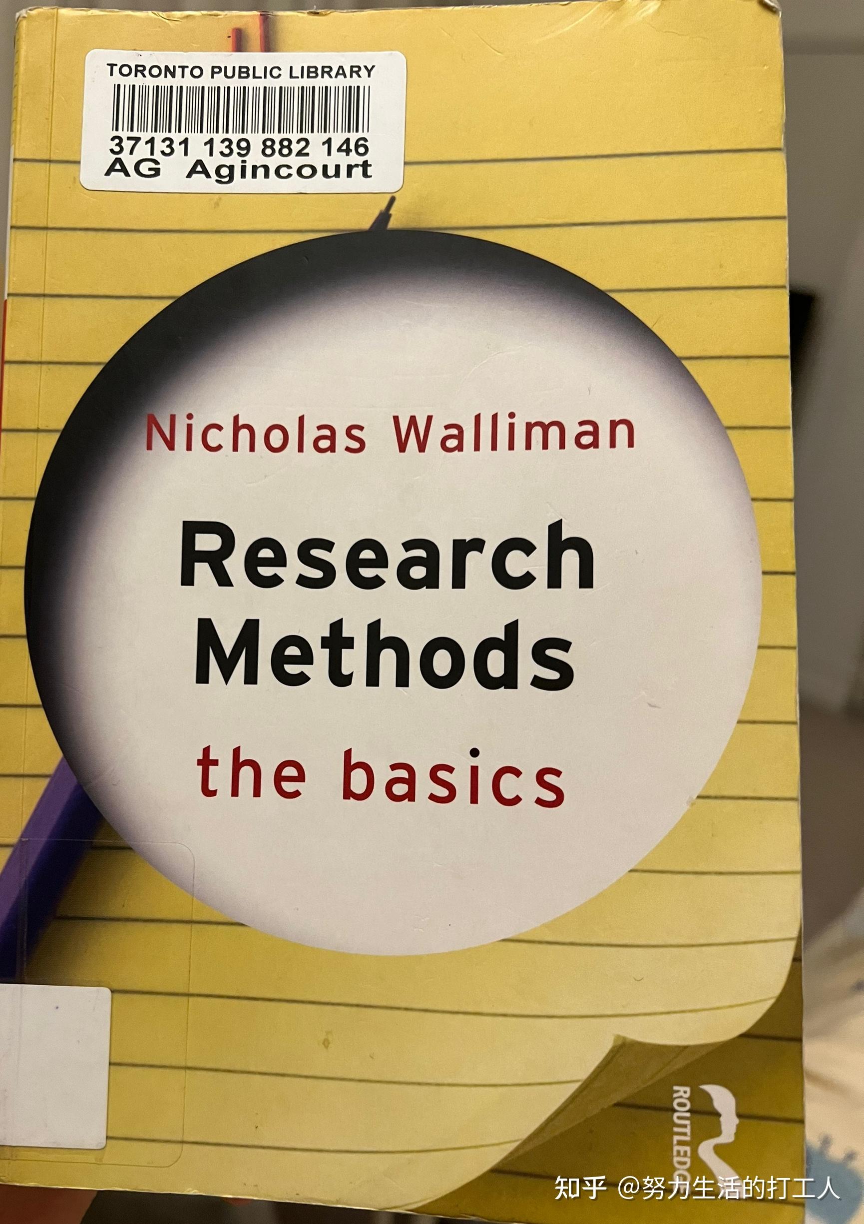 research-methods