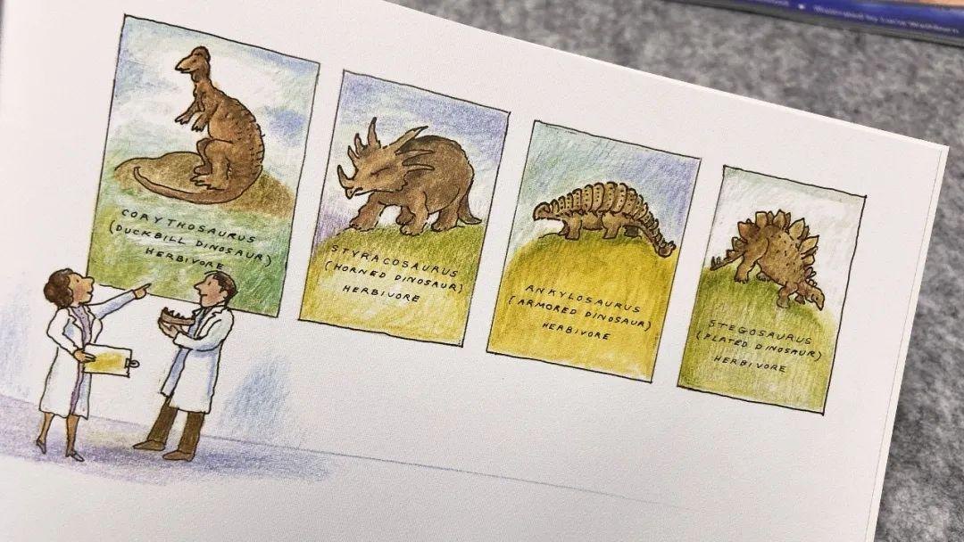 恐龙大揭秘一套带孩子探索恐龙世界的最佳科普读物