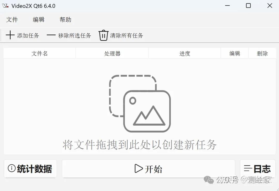 480P→4K超高清！这款开源神器让老视频重获新生，GitHub星标破万！ - 知乎