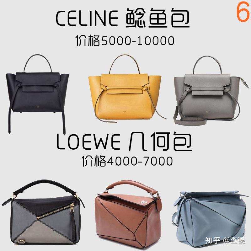 品牌包包在哪里买合适 v2-9b538139c30f448b6c2120fd9858abcd_r.jpg