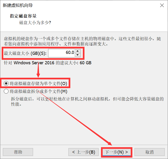 vmware workstation pro 16.0.0 v2-9b5431ead91fa5acf15c475ea19e7695_r.jpg