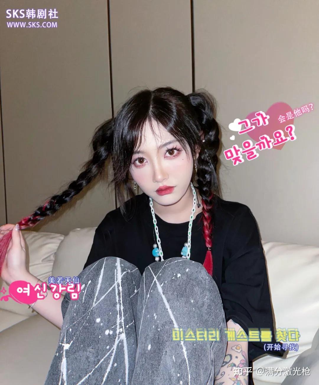 我终于实锤了djtracy买粉丝