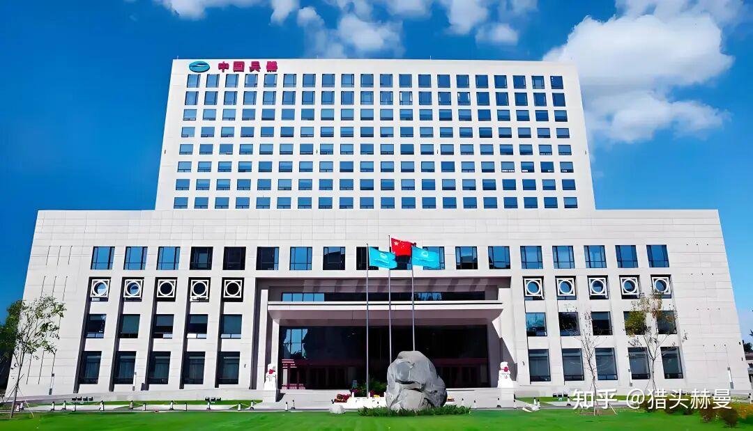 央企清单|98家国央企业合集,求职必备! - 知乎
