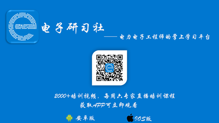 锁相环中的相位检测和控制原理分析 知乎