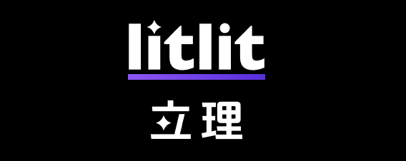 Litblit 11个AI辅助期刊论文写作网站大盘点,帮你规避雷区 - 知乎
