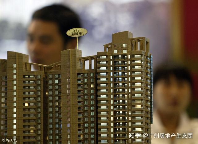 买房子流程二手房 v2-9b6af5bfa2da98332eddceea13b39821_r.jpg